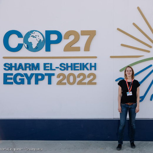COP 27 是什麼？談談 2022 聯合國氣候變遷大會